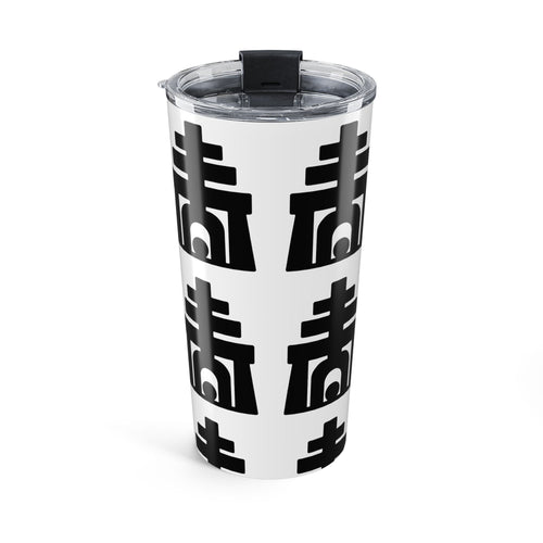 20oz Raincross Stainless Tumbler