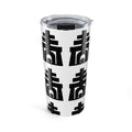 20oz Raincross Stainless Tumbler